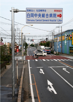 看板・案内標識　埼玉県白岡中央総合病院